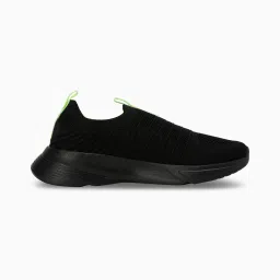 puma Kardio Women's Slip-On Sneakers image 5