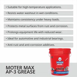 moter max New_Premium Quality 18kg All Purpose Long Life AP-3 Plus Calcium Grease image 3