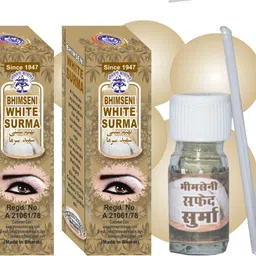 Bhimseni White Surma 725mg. (Pack Of 4)-image-20