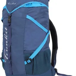 trunkit Flip Ruck 1 Rucksack - 45 L image 5