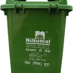 nilkamal 100 Litre Plastic Dustbin image 2