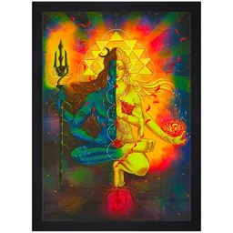 chaque decor Textured Paper Wood Framed Art Print In Orange image 2