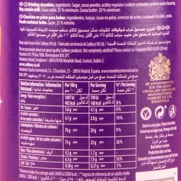 cadbury CADDRINKCHOCO5678 image 3