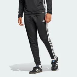 adidas performance Tiro 25 Essentials Training Pants-picture-40