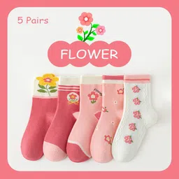 SYGA Kids Pack Of 5 Patterned Pure Cotton Stretchable Above Ankle-Length Socks image 1