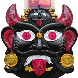 Plastic Nazar Battu Dhrishti Bommai | Evil Eye Protector for Home & Shop Decorative Showpiece - 2 cm-image-24