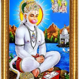 jashvira Hanuman-ji-Photo- Frame Goldan 10x14, Photo Size A4 12 inch Spritual-picture-12