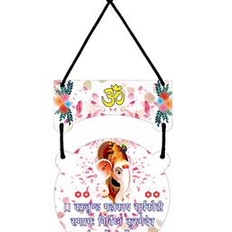 CVANU White Printed Wooden Wall Hanging-picture-30