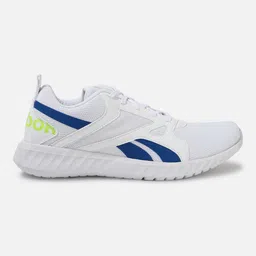 Reebok Men Rout 2 Running Shoes image 2