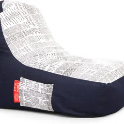 txor XXL Chair Bean Bag Cover (Without Beans) image 1