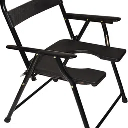 varietytone Commode Chair image 2