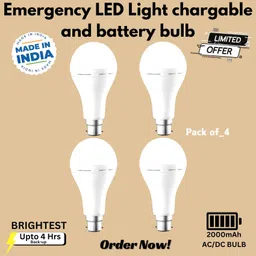 clairbell Rechargeable Emergency Bulb Inverter Bulb, 4Hr battery backup_Pack of 4 BR216 4 hrs Bulb Emergency Light-picture-23