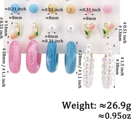 DESTINY JEWELS Set Of 9 Gold-Plated Spherical Shaped Studs image 2