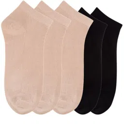 N2S NEXT2SKIN Women Pack Of 5 Assorted Solid Cotton Low Ankle Length Socks-image-42