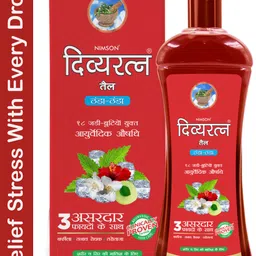 Divyaratna Ayurvedic Cool Hair Oil Relieves Headache stress relief Natural Oil Hair Oil-image-11