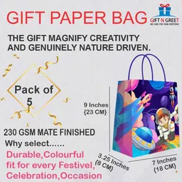 gift n greet Printed Party Bag image 2