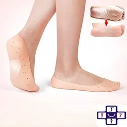 james Soft Silicone Heel Protructor, Crack Heel Support ( 1 Pair ) Heel Support image 3