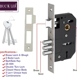 buckler Iron-Brass-Steel,OD Black Silver 7" Mortise Handle Set,Double Turn 65MM Bullet Lock image 3