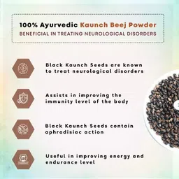bhragu ayurveda Kaunch Beej / Konch Beej Powder No Artificial Colors No Preservatives image 3