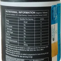 muscle decode MD Creatine Monohydrate | Lab Tested | Enhanced Absorption | 100% Pure Creatine image 2