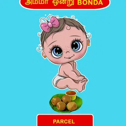 SillyBoom Graphic Printed Round Neck Cotton Maternity Tunic image 2