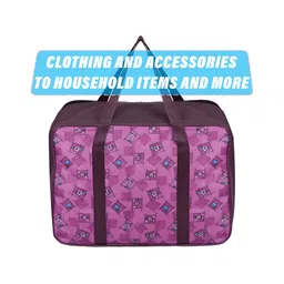 Kuber Industries Purple 2 Pieces Printed Reusable Multi-Utility Organisers image 2