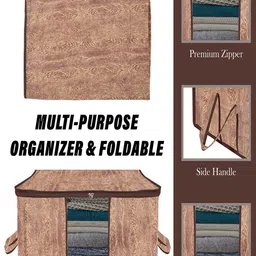 Kuber Industries Brown 4 Pieces Textured Multi-Utility Organisers image 2