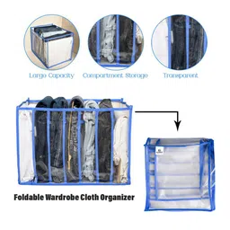 Kuber Industries Blue & Transparent 4 Pieces Foldable 7 Grided Drawer Organizer image 3