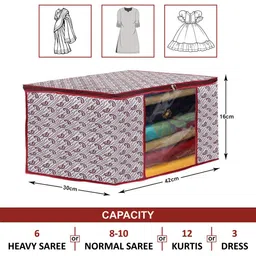 Kuber Industries White 12 Pieces Printed Foldable Saree Covers image 3