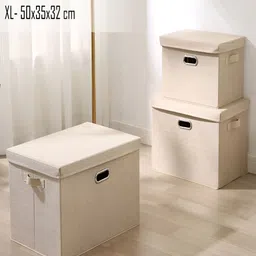 HOKIPO Beige 2 Pieces Self Design Multi-Utility Organisers With Lid image 3