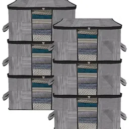 Kuber Industries Grey & White 6 Pieces Printed Saree Organizers image 1