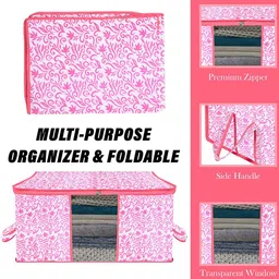 Kuber Industries Pink & White 6 Pieces Printed Saree Organizers image 4