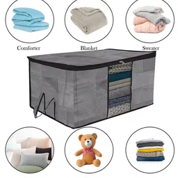 Kuber Industries Grey & White 6 Pieces Printed Saree Organizers image 5