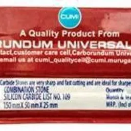 cumi 109 Knife Sharpening Stone image 4