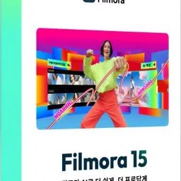 Wondershare Filmora 15 Video Editor|Mac|1 Year|Activation Details Only-picture-30