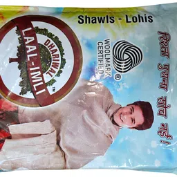 Sprha Pashmina Self Design Men Shawl image 4