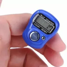 shukan Electronic LCD Tasbih Finger Tally Counter Islamic Zikr Finger counter Digital Tally Counter image 3