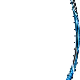 li-ning 3D Calibar X Combat Multicolor Strung Badminton Racquet image 4