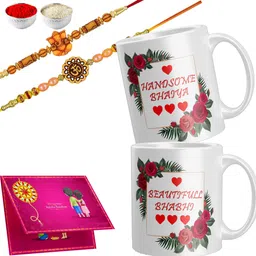 nadnn Bhaiya Bhabhi RAKHI-PAIR-97_1707 Gold Finish Rakhi Set-picture-21