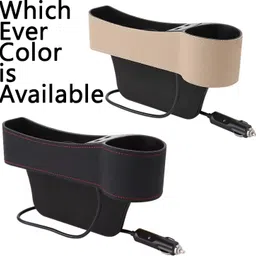 monolive Multifunctional Beige Car Side Seat Hanging Organizer For Car-195 Car Side Seat Catcher image 3