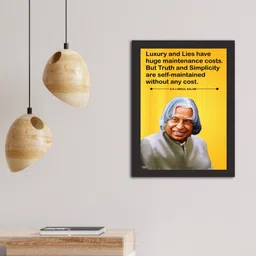 art illusion APJ Abdul Kalam Motivational Quotes frames for OFFICE & STUDENT- Framed Posters - Quotes Wall Frames - Photos with Quotes-6 Paper Print image 2
