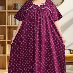 bindass female collection Women Nighty image 1