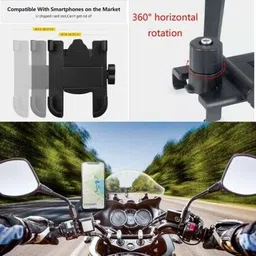 exariogadget Aluminum Alloy C2 Waterproof bike mobile holder With Charger For SP 125 Bike Mobile Holder image 4