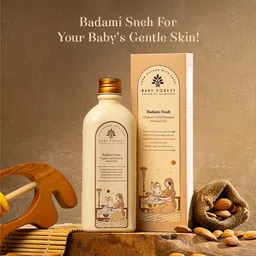 baby forest Organic Cold Pressed Almond Oil image 3