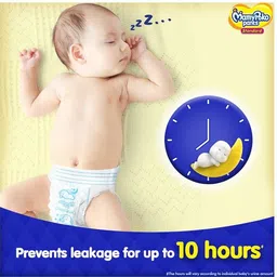 mamypoko PANTS Standard Diapers Combo - S (84 Pieces) - S image 3