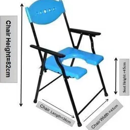 darlie COMMODE CHAIR FOR ADULT (OC) Commode Chair image 5