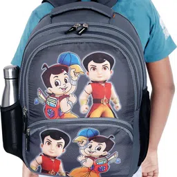 cropout Cartoon Print Backpack for Boys Girls Kids Bag Nursery to Class 3 School Bag image 3