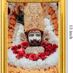 sndart Baba khatu Shyam JI Painting With Frame Digital Reprint 11 inch x 14 inch Painting image 2