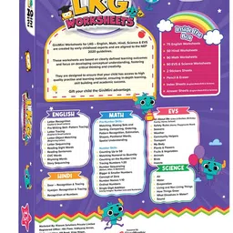 ginimini 300 LKG Worksheets (English, Math, EVS, Science & Hindi) for 3, 4 & 5 Years image 2