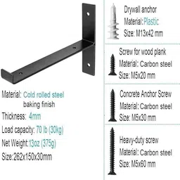 a s AS012 20 Shelf Bracket image 3